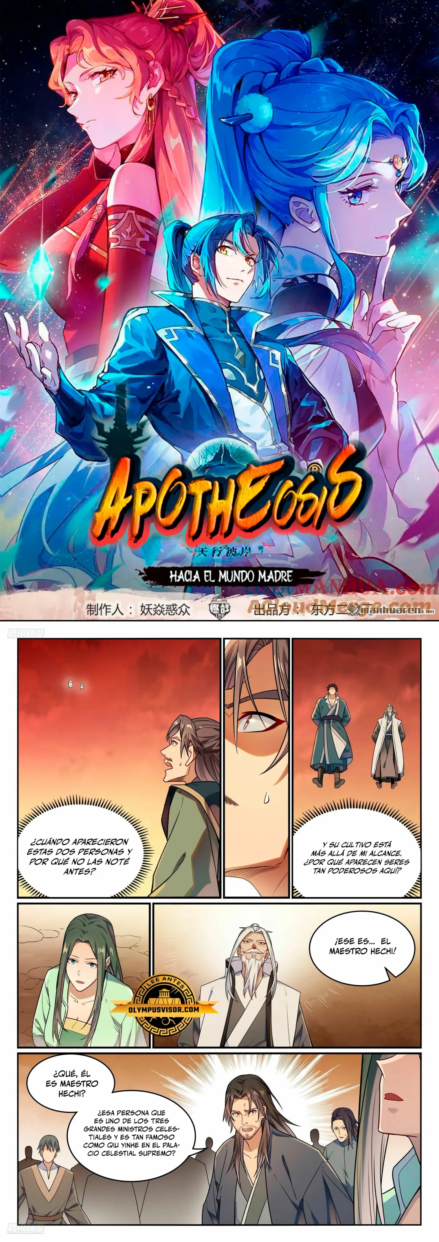 Apotheosis capítulo 1165, página 2