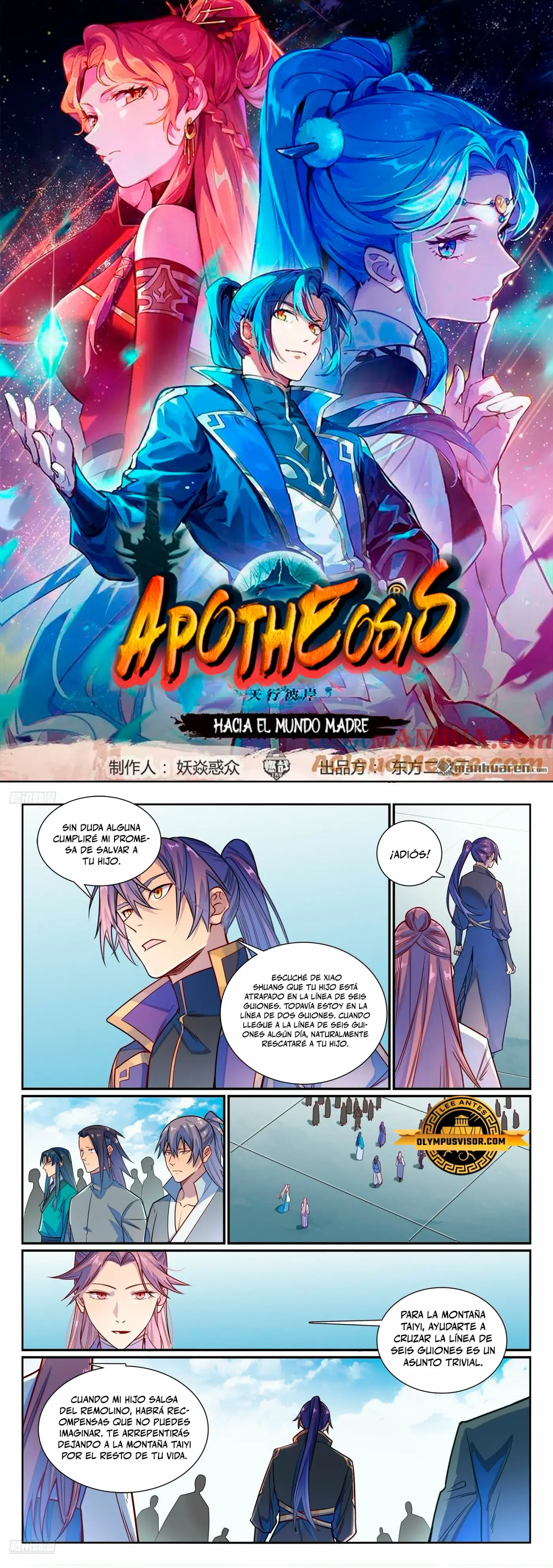 Apotheosis capítulo 1166, página 2