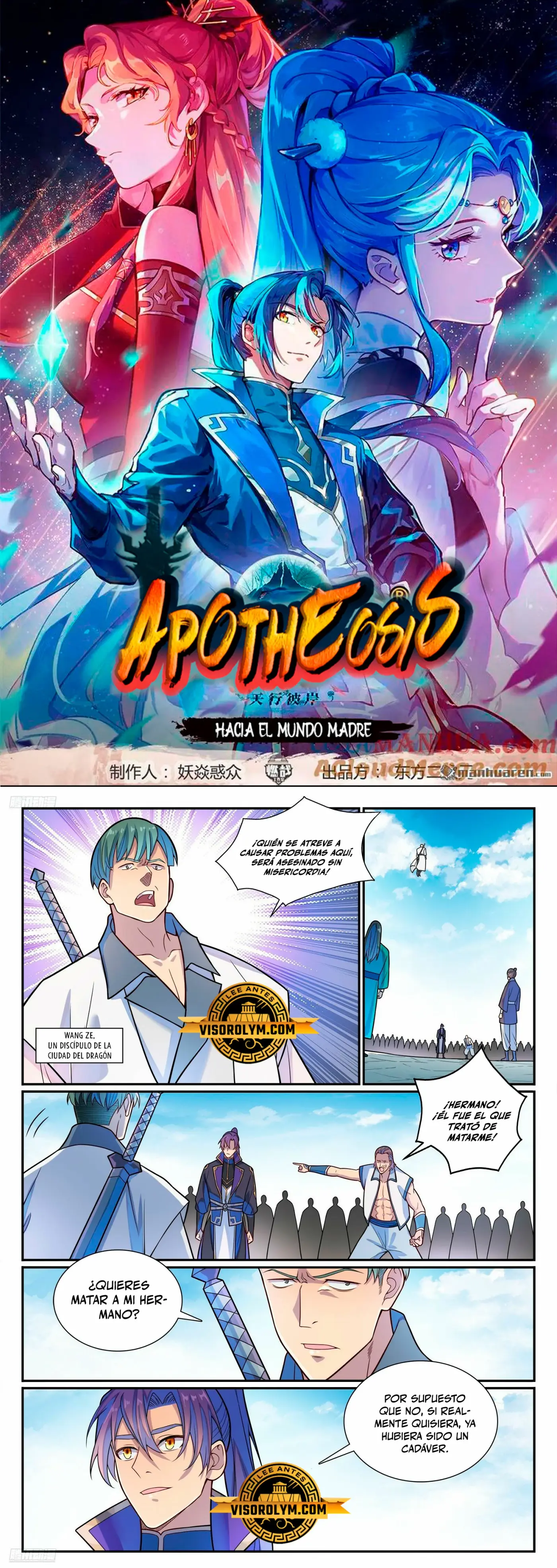 Apotheosis capítulo 1167, página 2