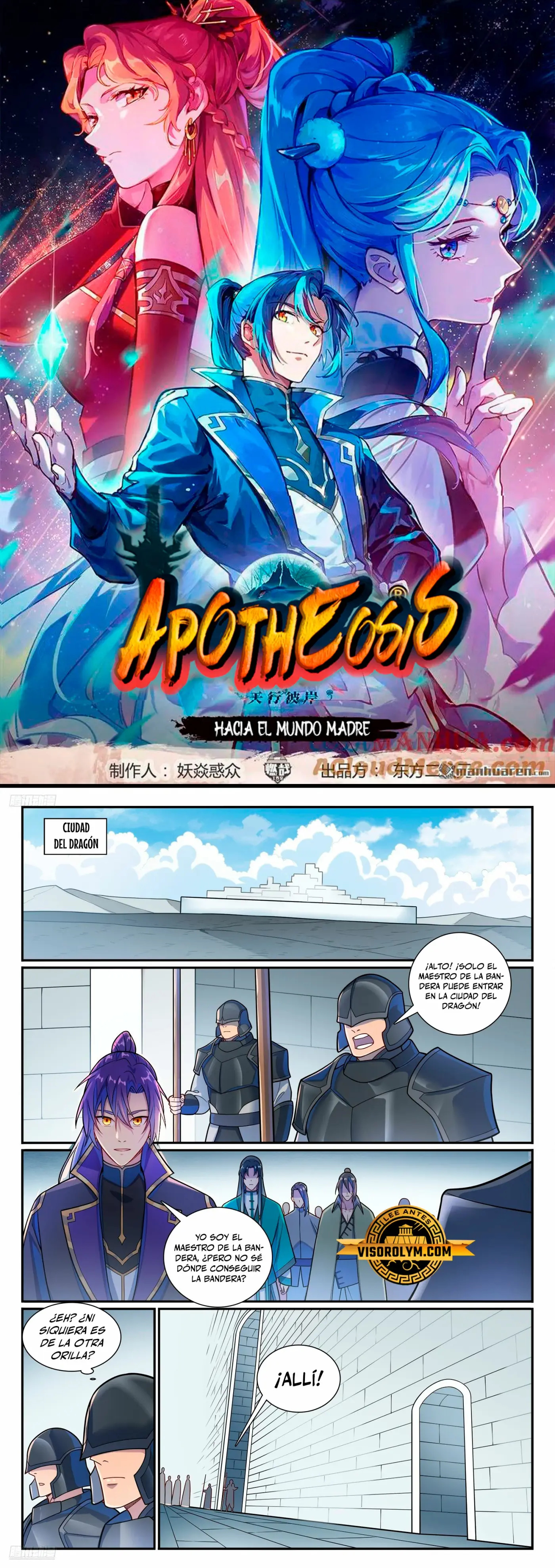 Apotheosis capítulo 1171, página 2