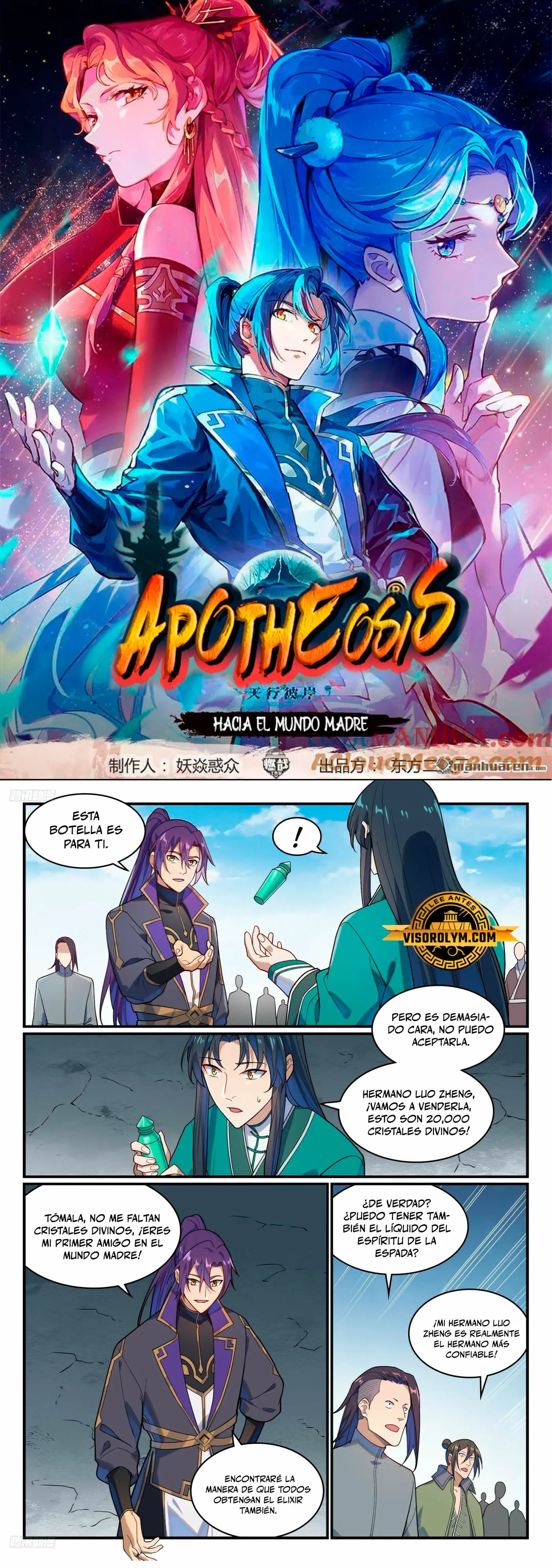 Apotheosis capítulo 1169, página 2