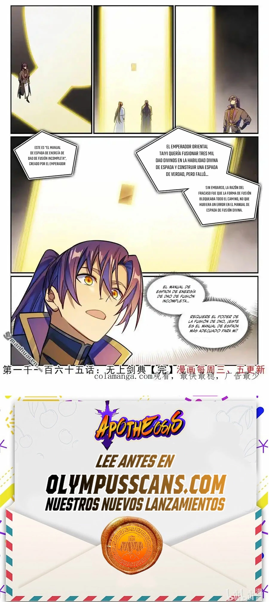Apotheosis capítulo 1173, página 8