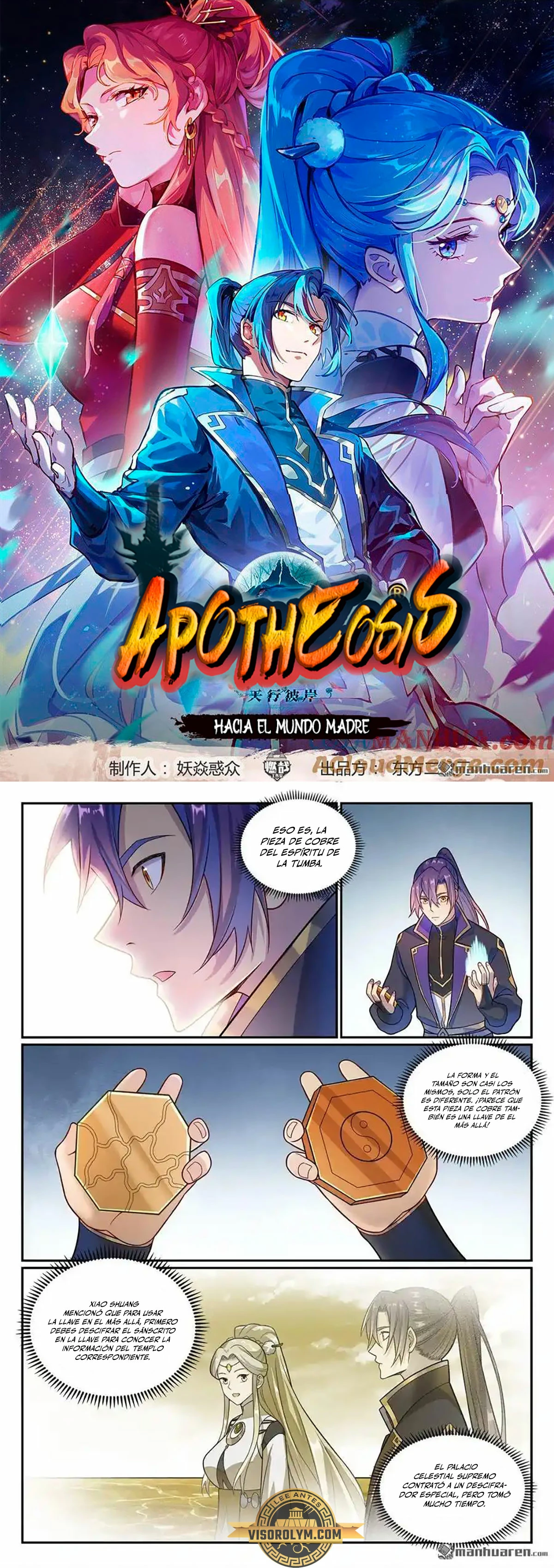Apotheosis capítulo 1179, página 2