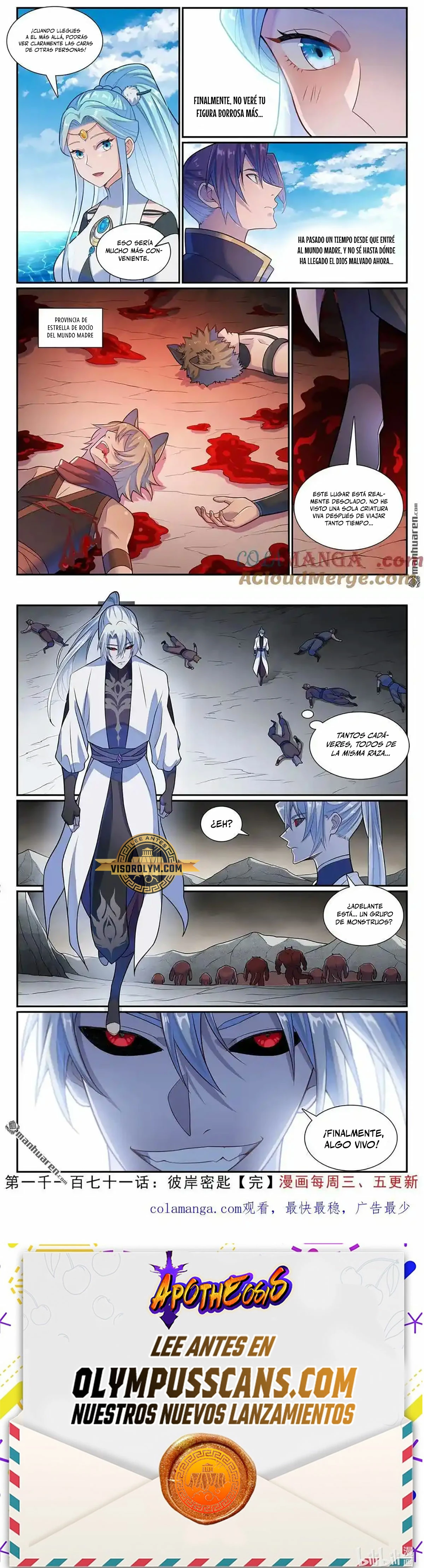 Apotheosis capítulo 1179, página 9