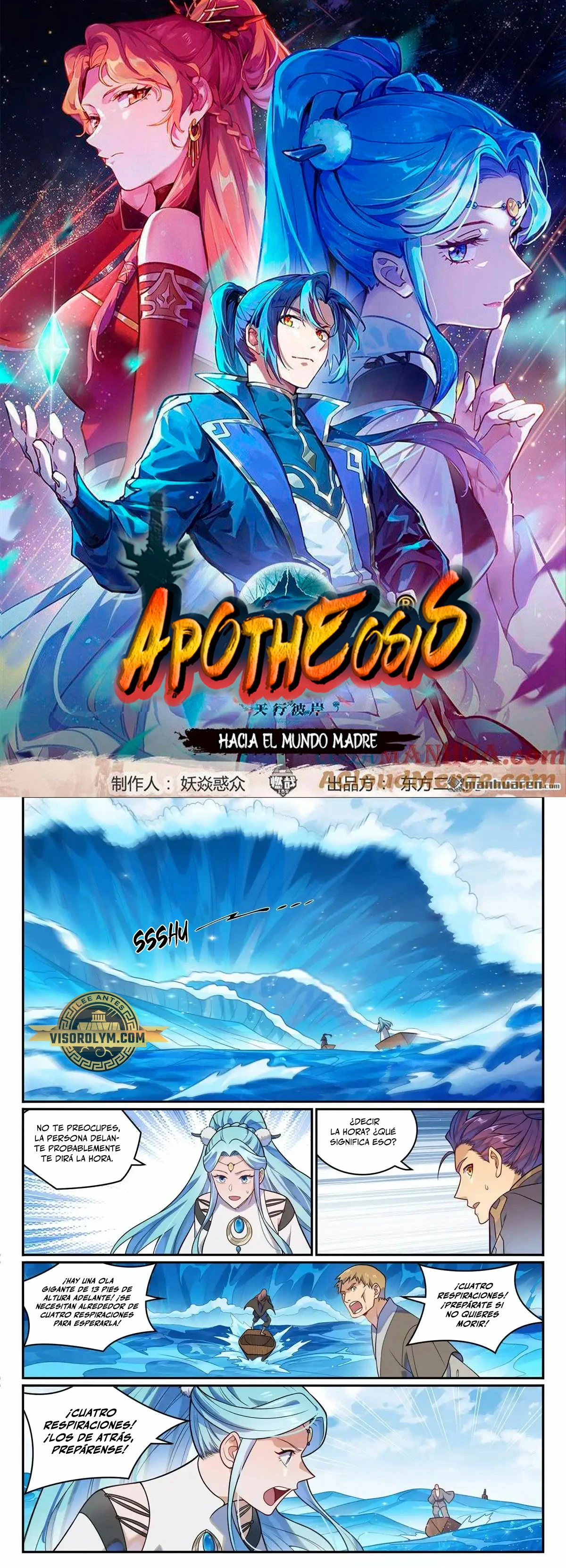 Apotheosis capítulo 1181, página 3