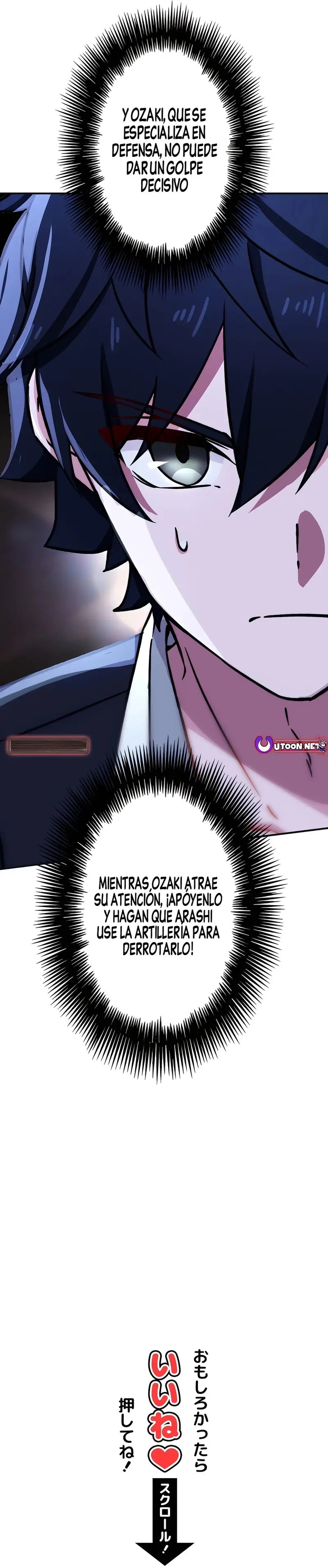 Aragi Kai, el Asesino en el Mundo Paralelo capítulo 114, página 46