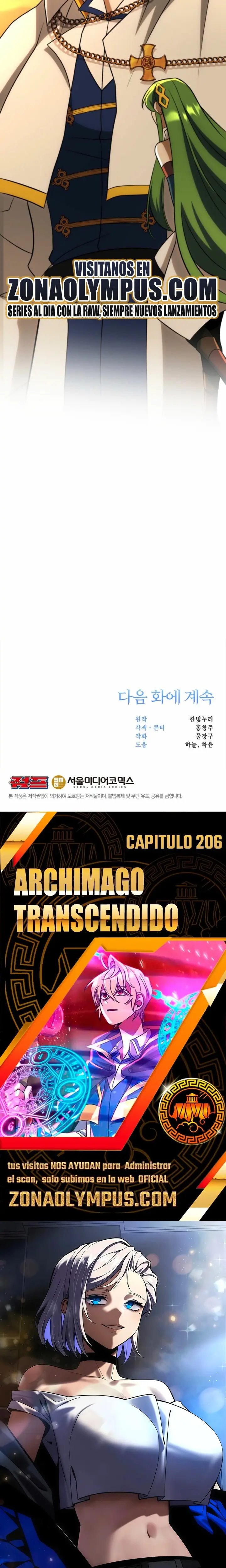 Archimago trascendiendo a través de la regresión capítulo 210, página 29