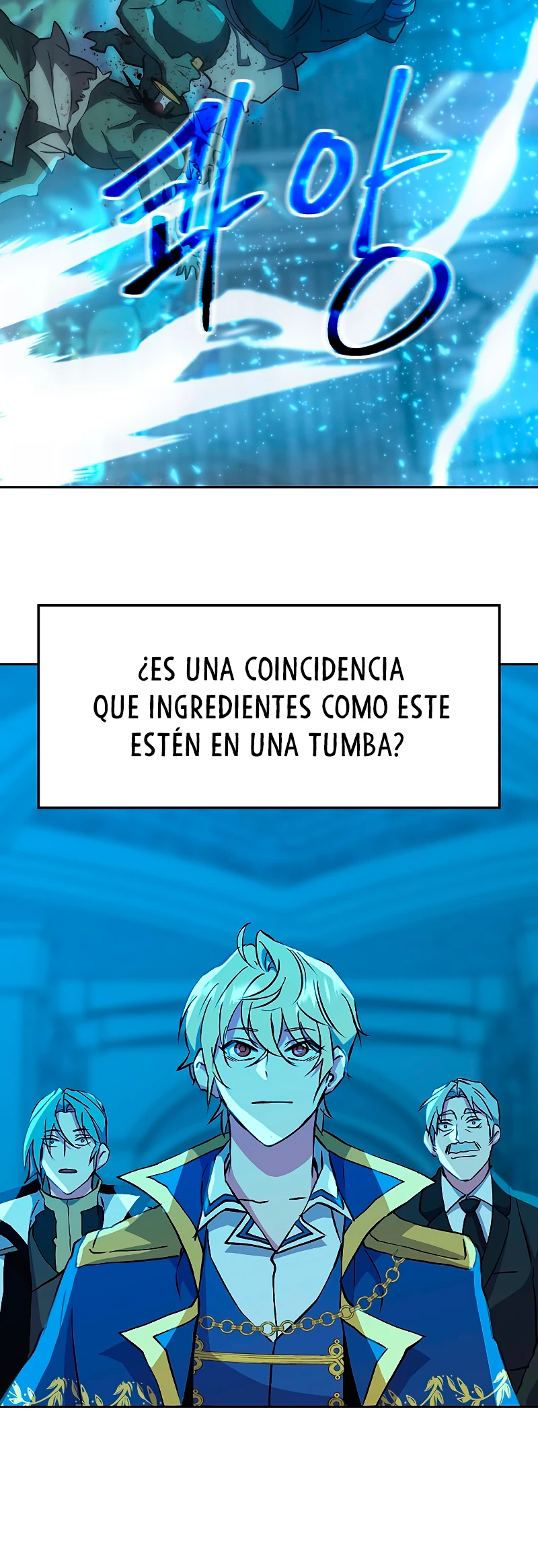 Archimago trascendiendo a través de la regresión capítulo 20, página 14