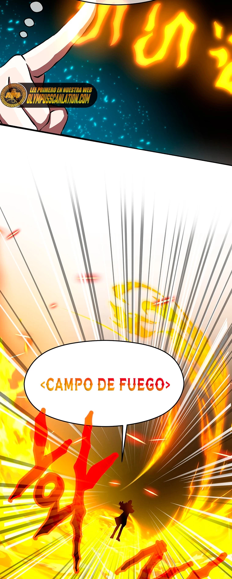 Archimago trascendiendo a través de la regresión capítulo 23, página 43