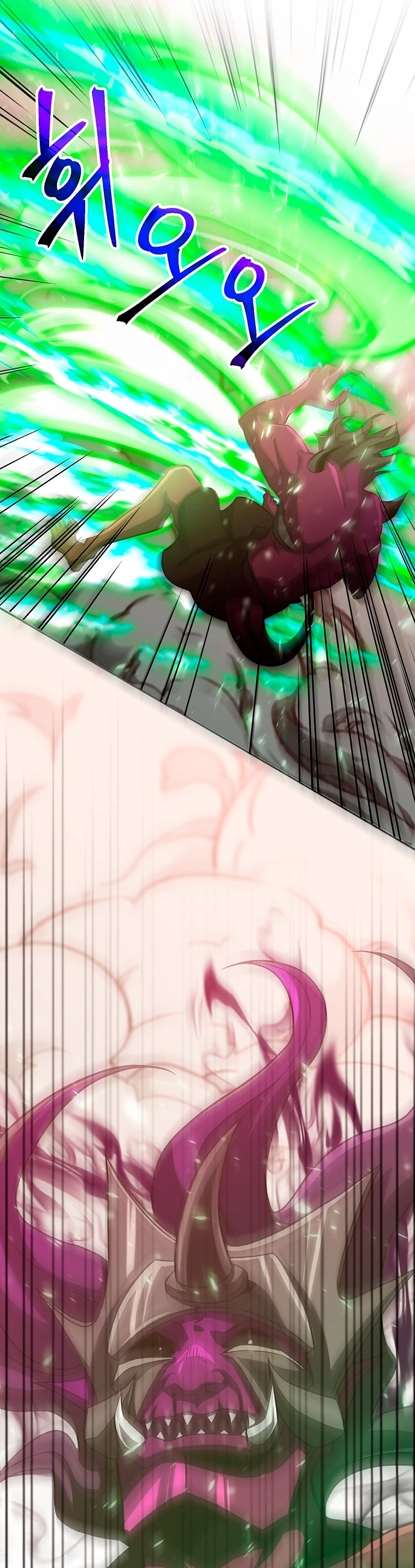 Archimago trascendiendo a través de la regresión capítulo 57, página 12