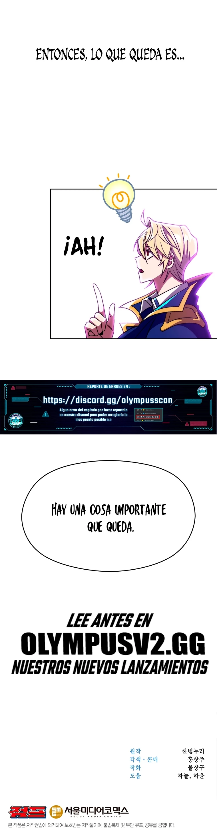 Archimago trascendiendo a través de la regresión capítulo 64, página 36