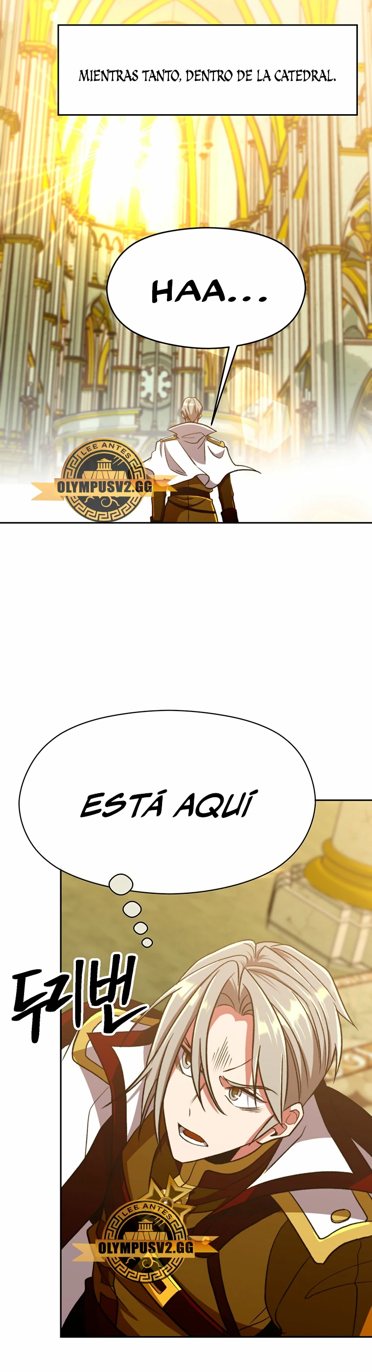 Archimago trascendiendo a través de la regresión capítulo 69, página 11