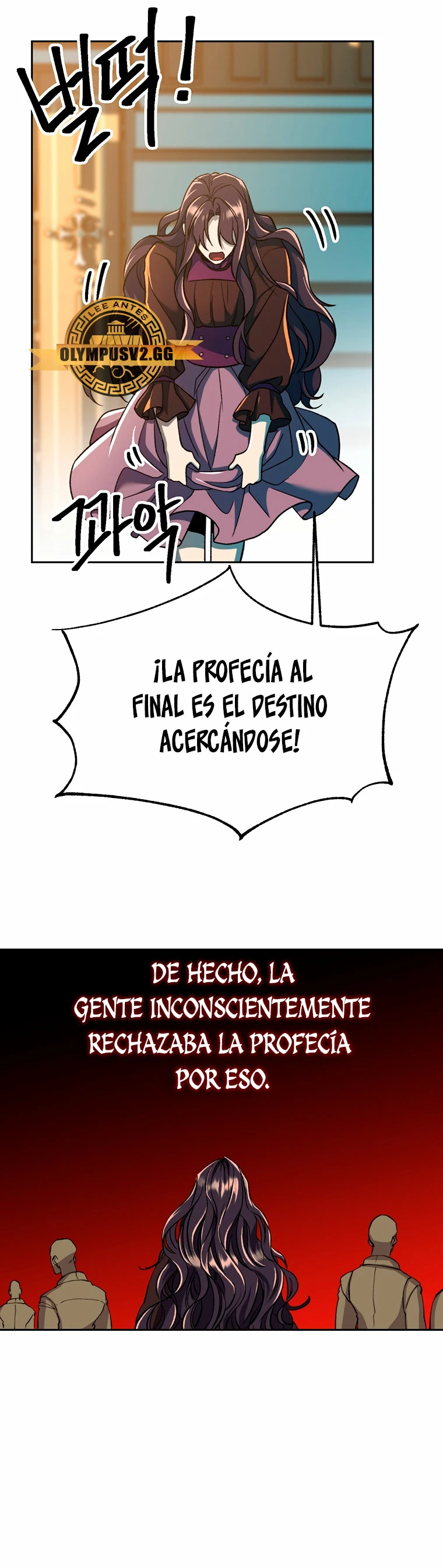 Archimago trascendiendo a través de la regresión capítulo 72, página 19
