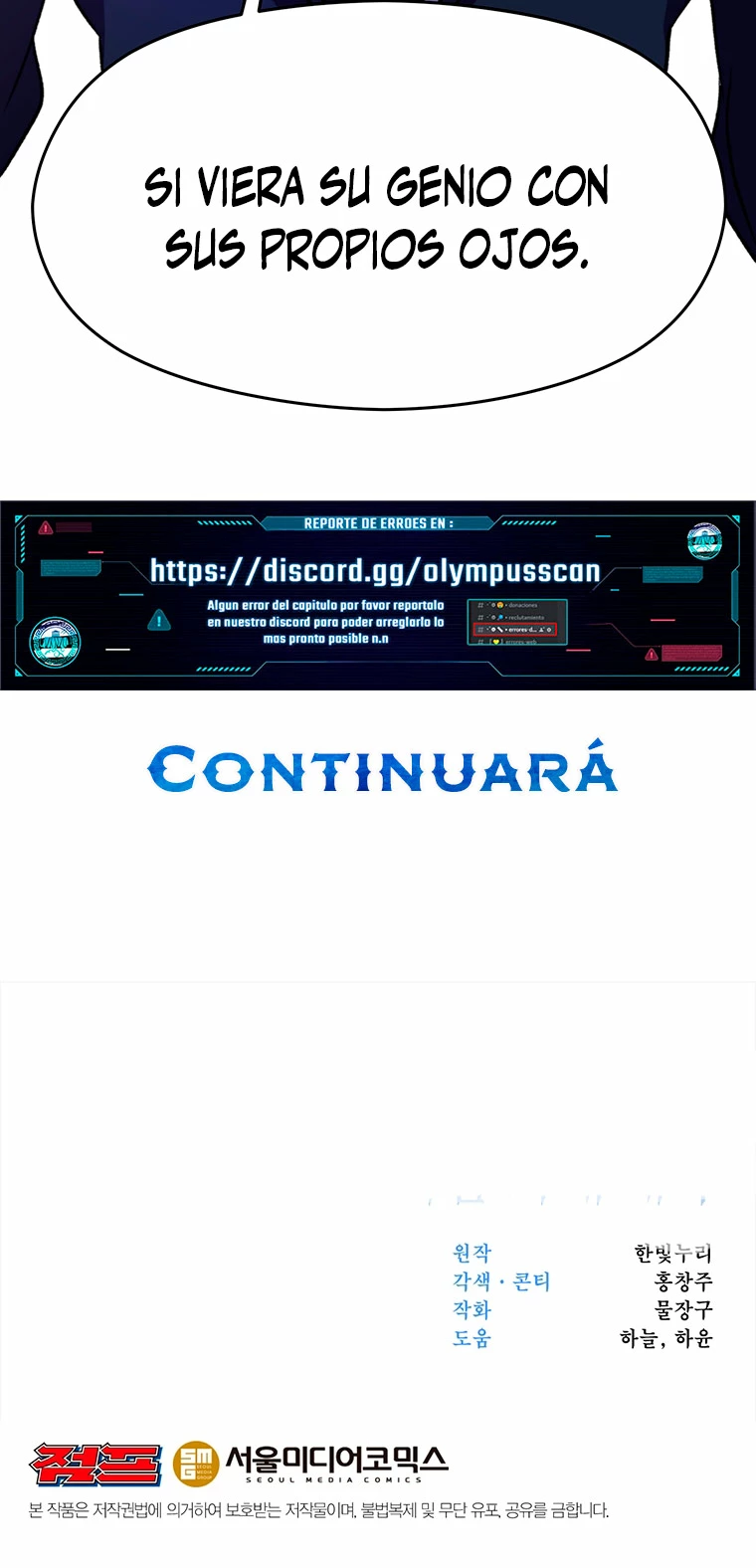 Archimago trascendiendo a través de la regresión capítulo 72, página 43
