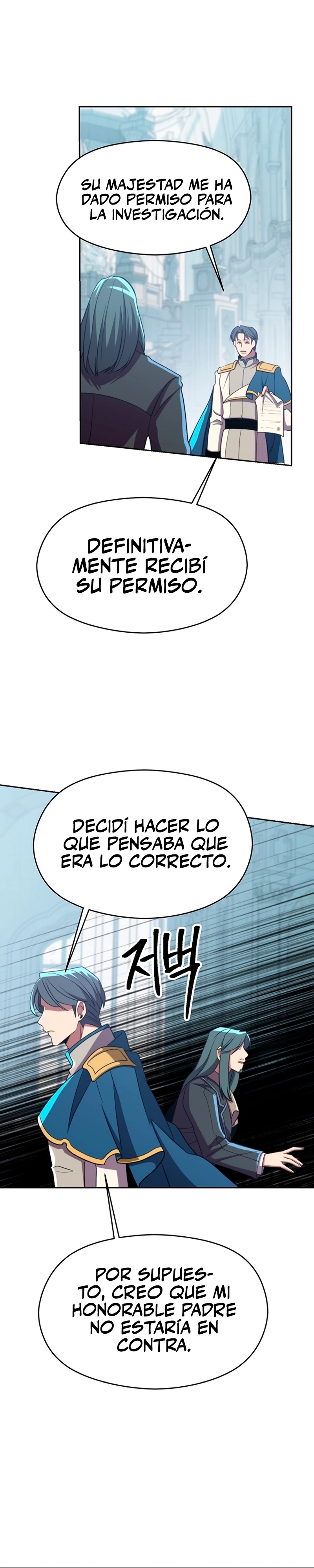 Archimago trascendiendo a través de la regresión capítulo 103, página 25