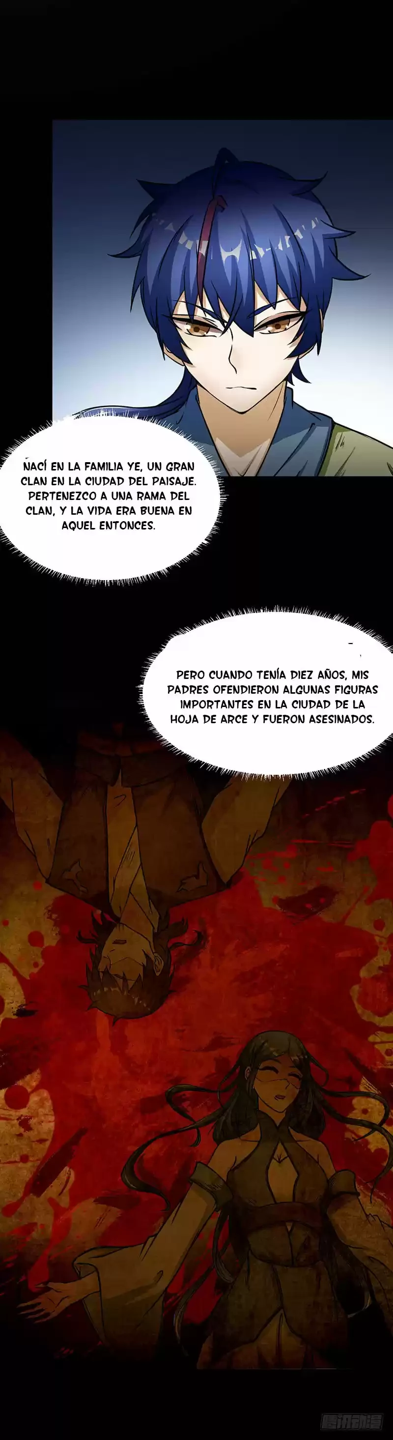 Reinado de las artes marciales capítulo 1, página 12