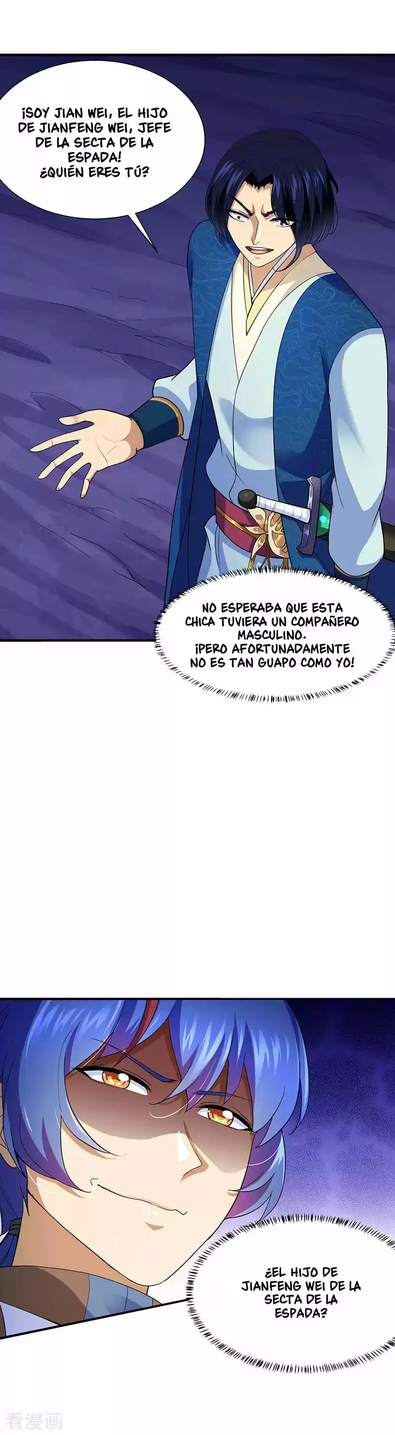 Reinado de las artes marciales capítulo 100, página 6