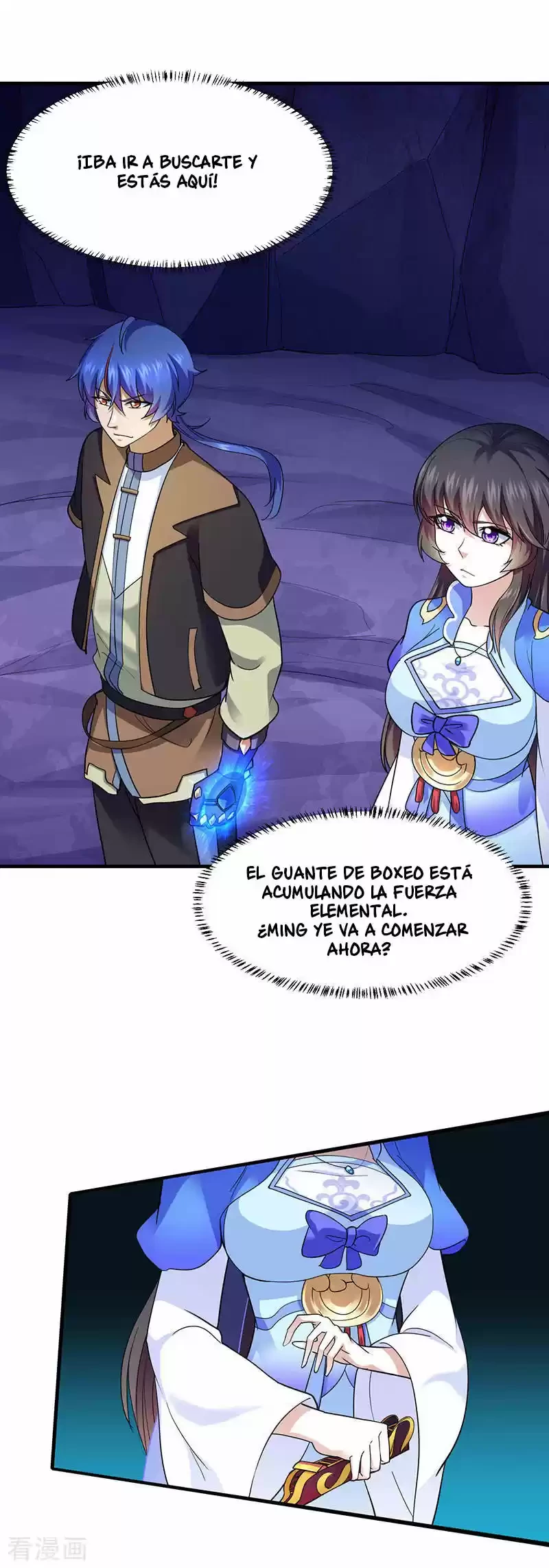 Reinado de las artes marciales capítulo 100, página 7