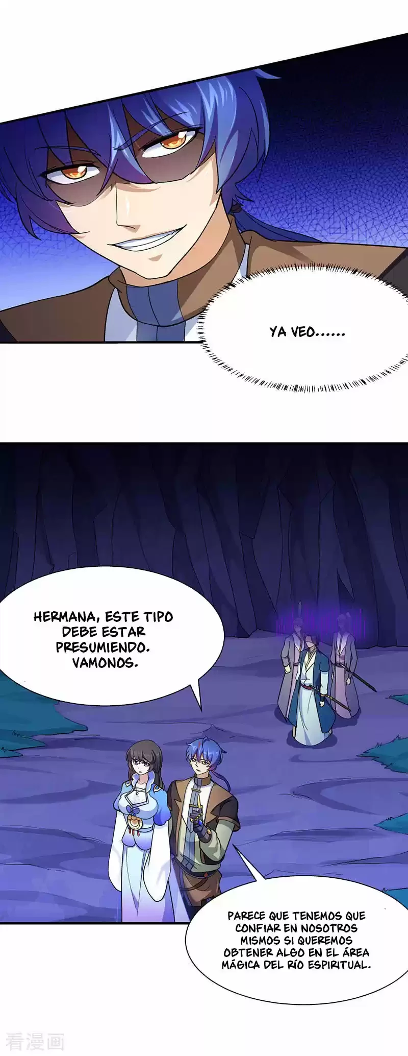 Reinado de las artes marciales capítulo 100, página 15