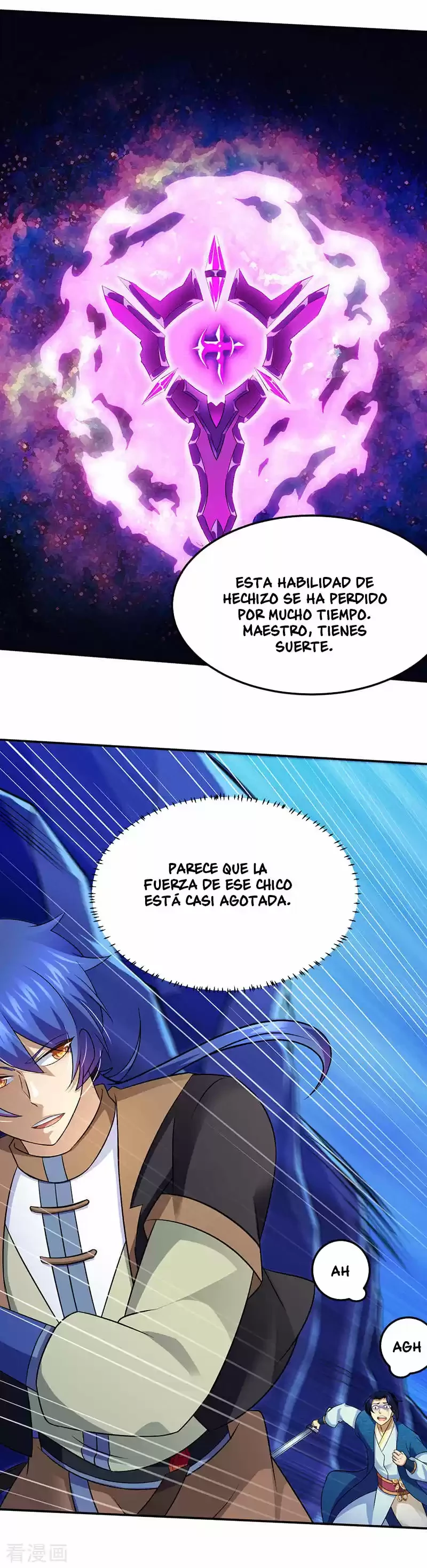 Reinado de las artes marciales capítulo 101, página 5