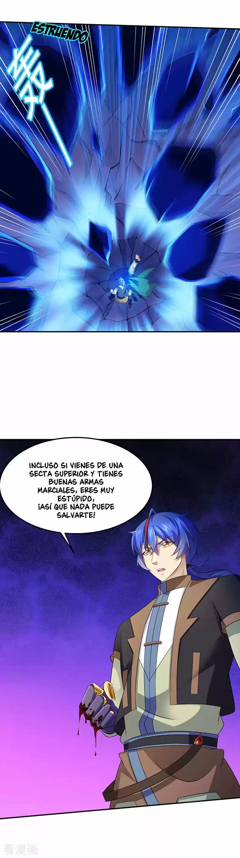 Reinado de las artes marciales capítulo 101, página 12