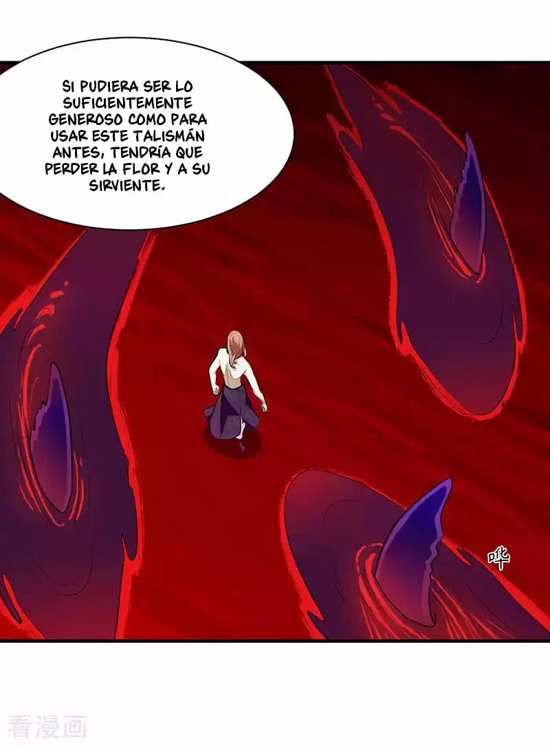 Reinado de las artes marciales capítulo 105, página 7
