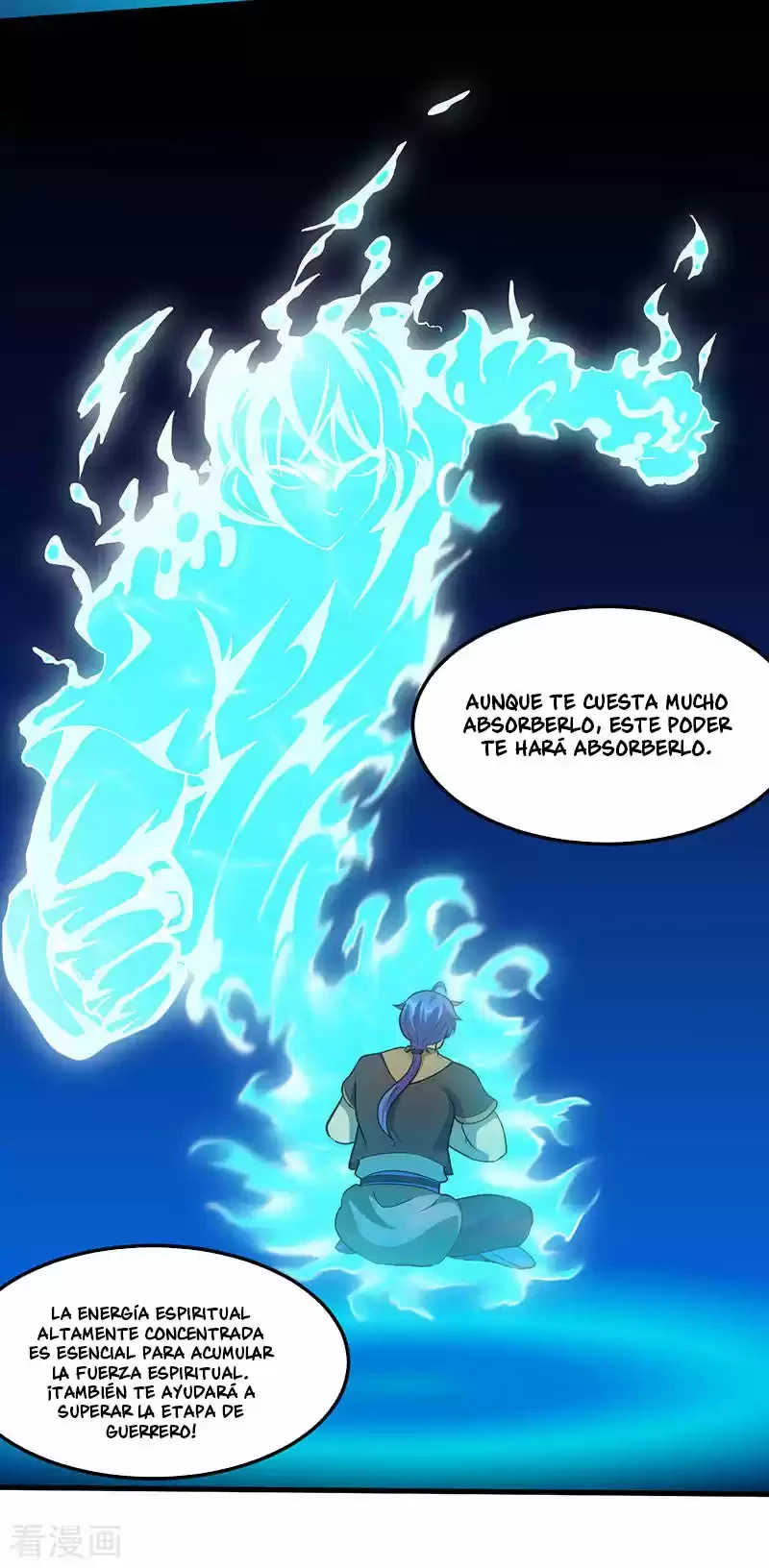Reinado de las artes marciales capítulo 107, página 19