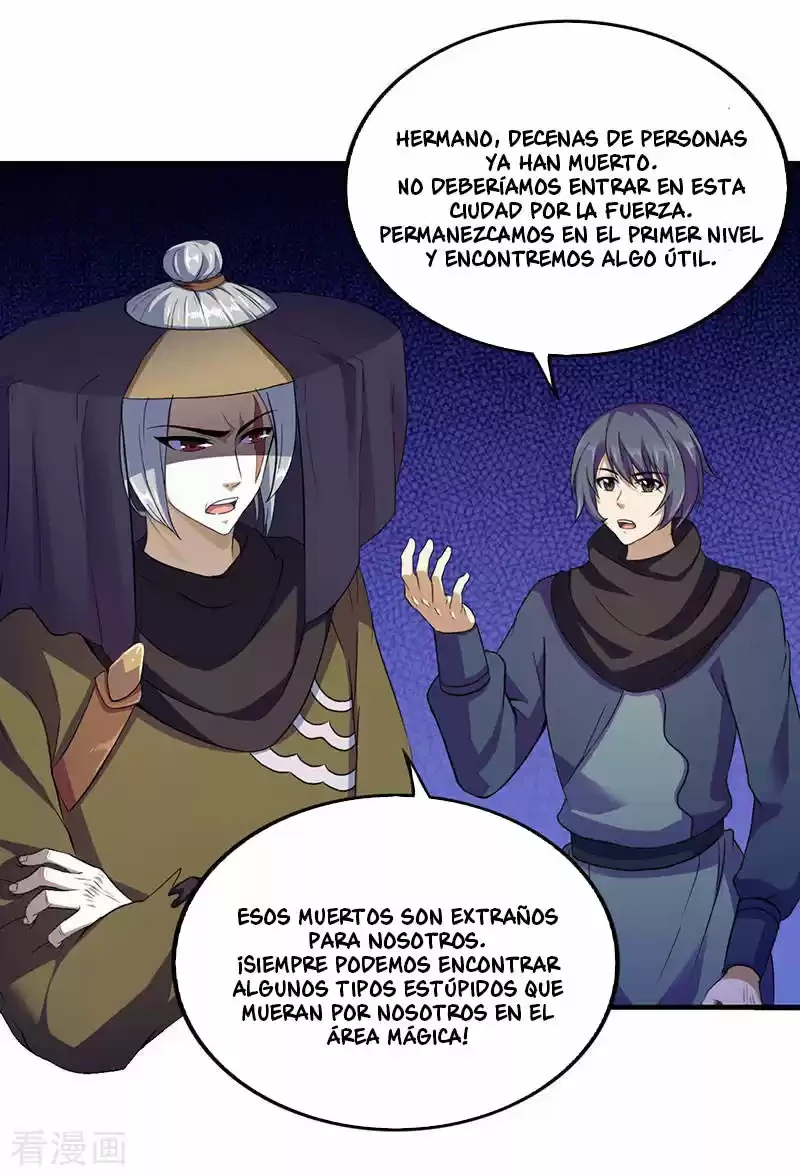 Reinado de las artes marciales capítulo 108, página 4