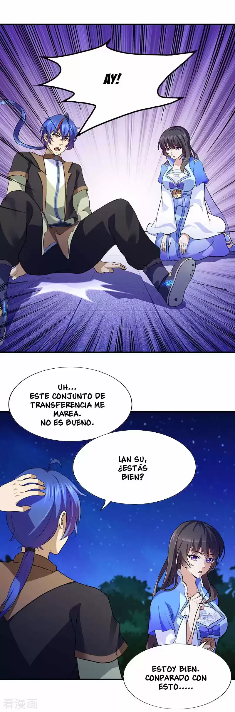 Reinado de las artes marciales capítulo 108, página 15