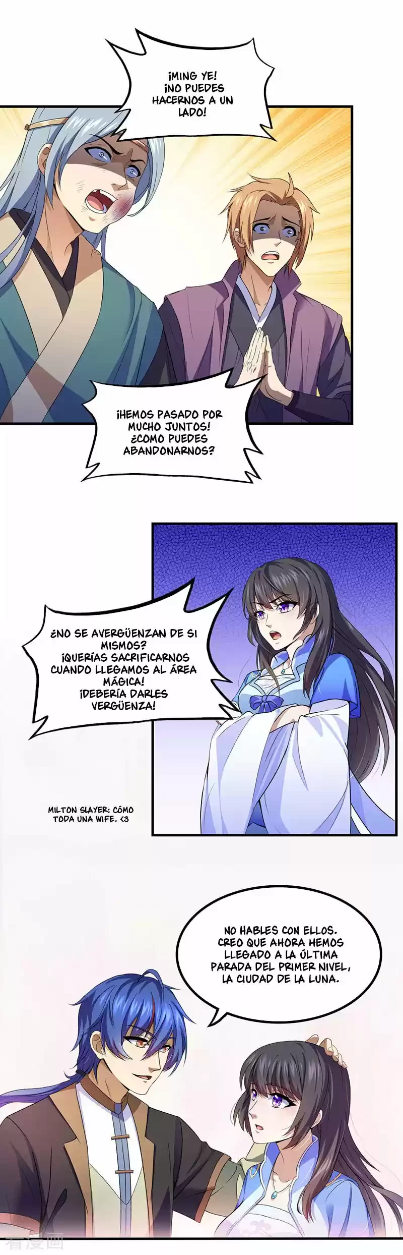 Reinado de las artes marciales capítulo 109, página 3