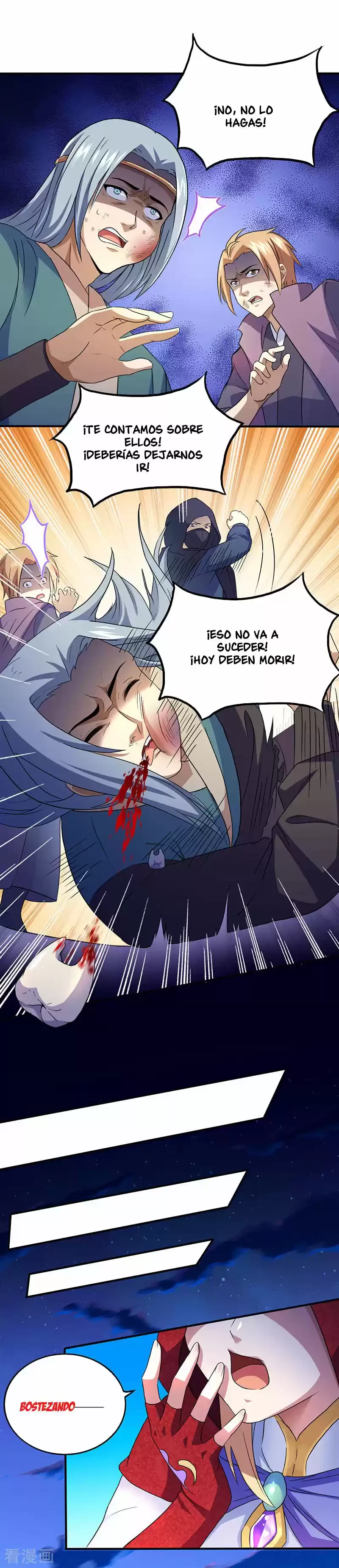 Reinado de las artes marciales capítulo 109, página 13