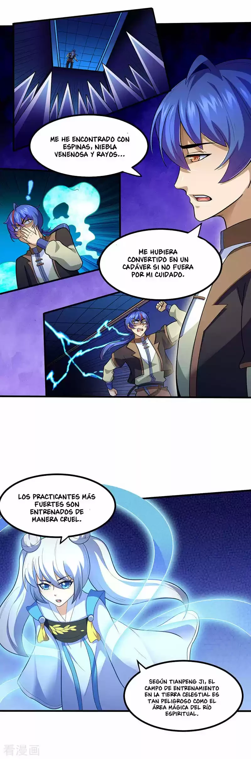 Reinado de las artes marciales capítulo 110, página 20