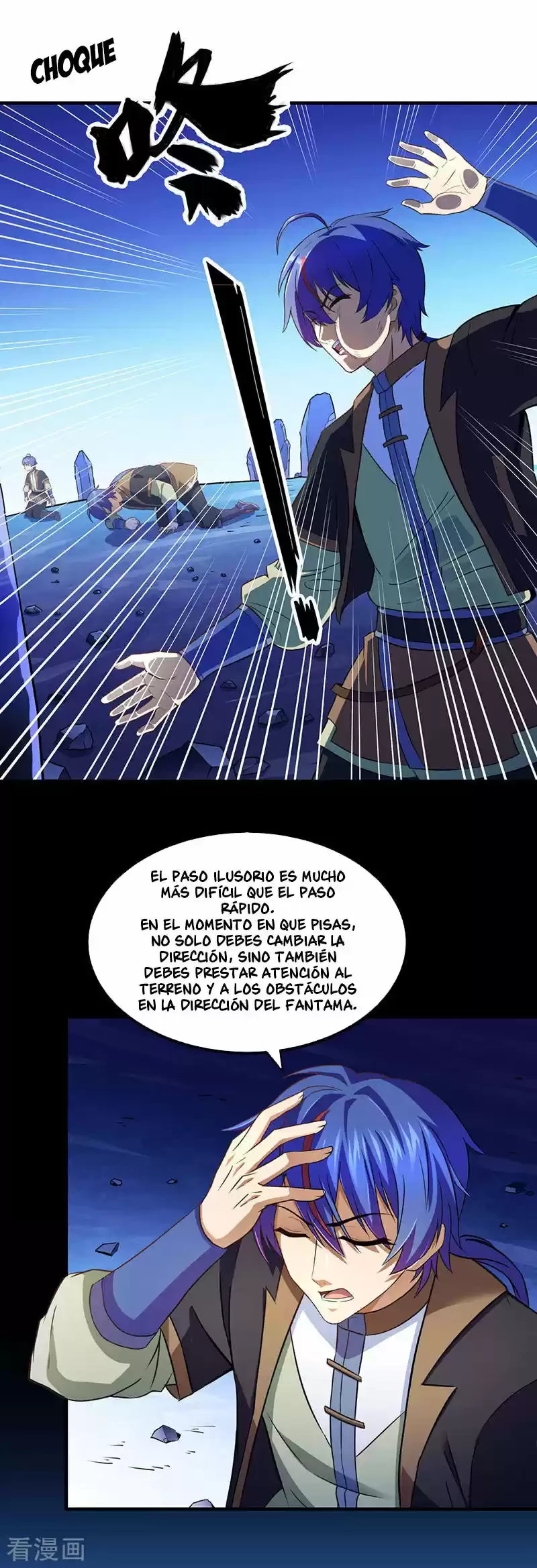Reinado de las artes marciales capítulo 111, página 4
