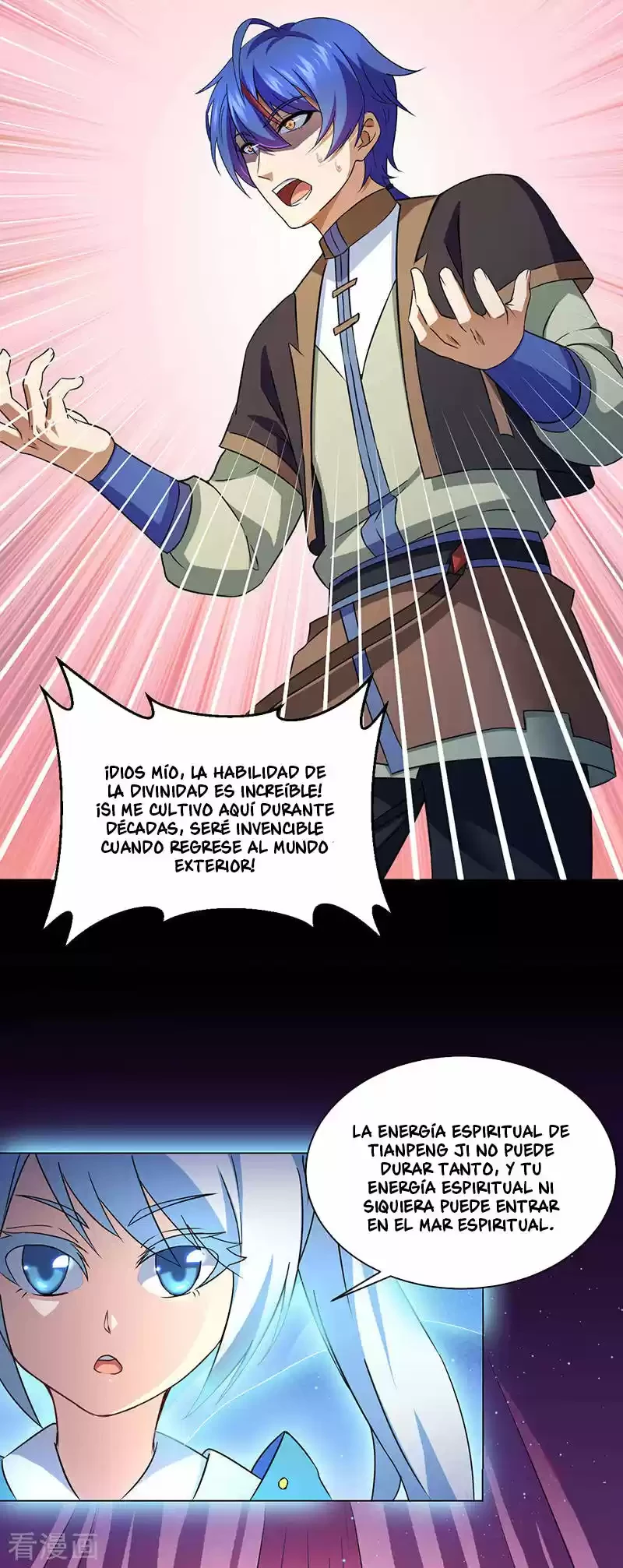 Reinado de las artes marciales capítulo 111, página 9