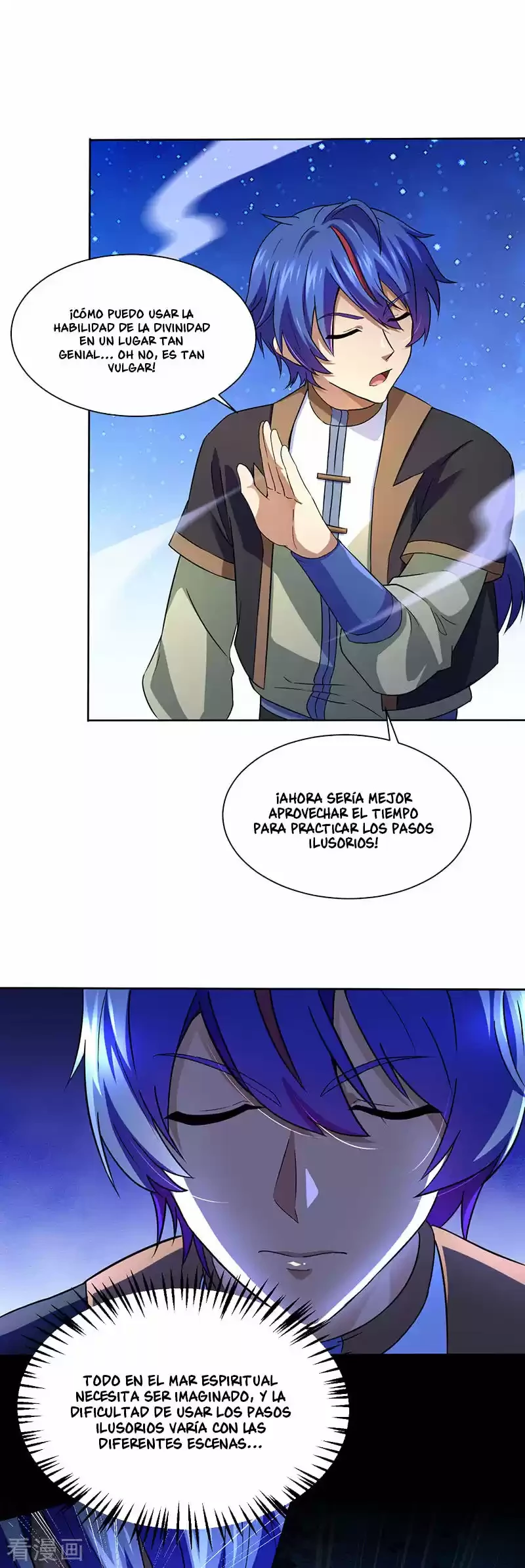 Reinado de las artes marciales capítulo 111, página 11