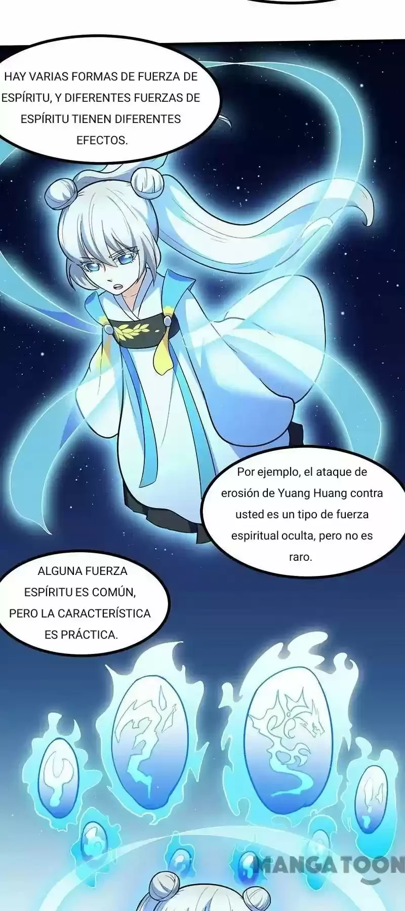 Reinado de las artes marciales capítulo 113.5, página 3