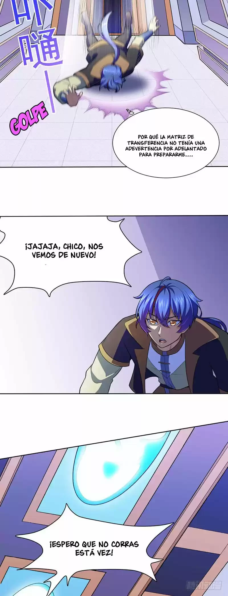 Reinado de las artes marciales capítulo 114, página 13