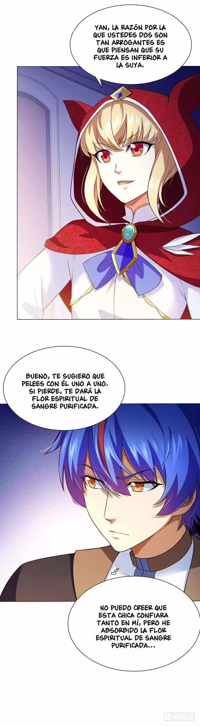 Reinado de las artes marciales capítulo 115, página 3