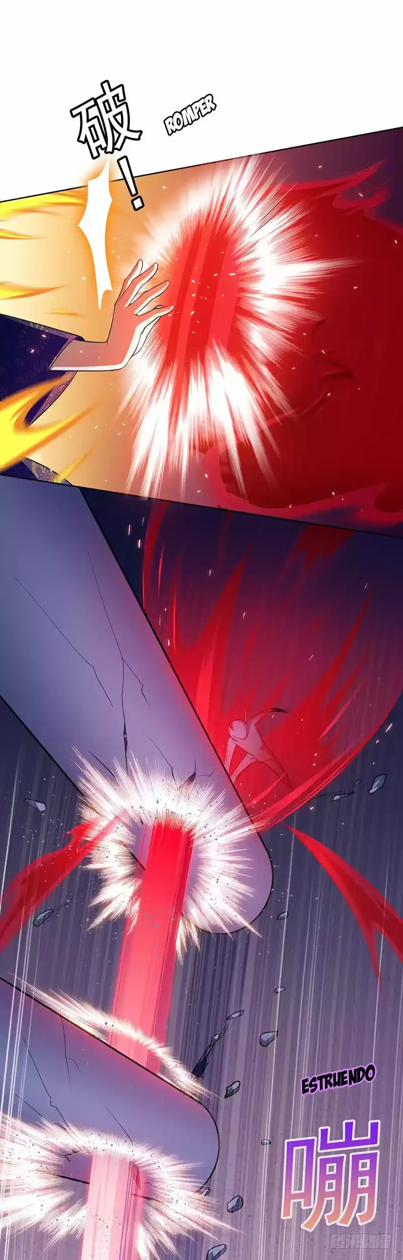 Reinado de las artes marciales capítulo 116, página 7