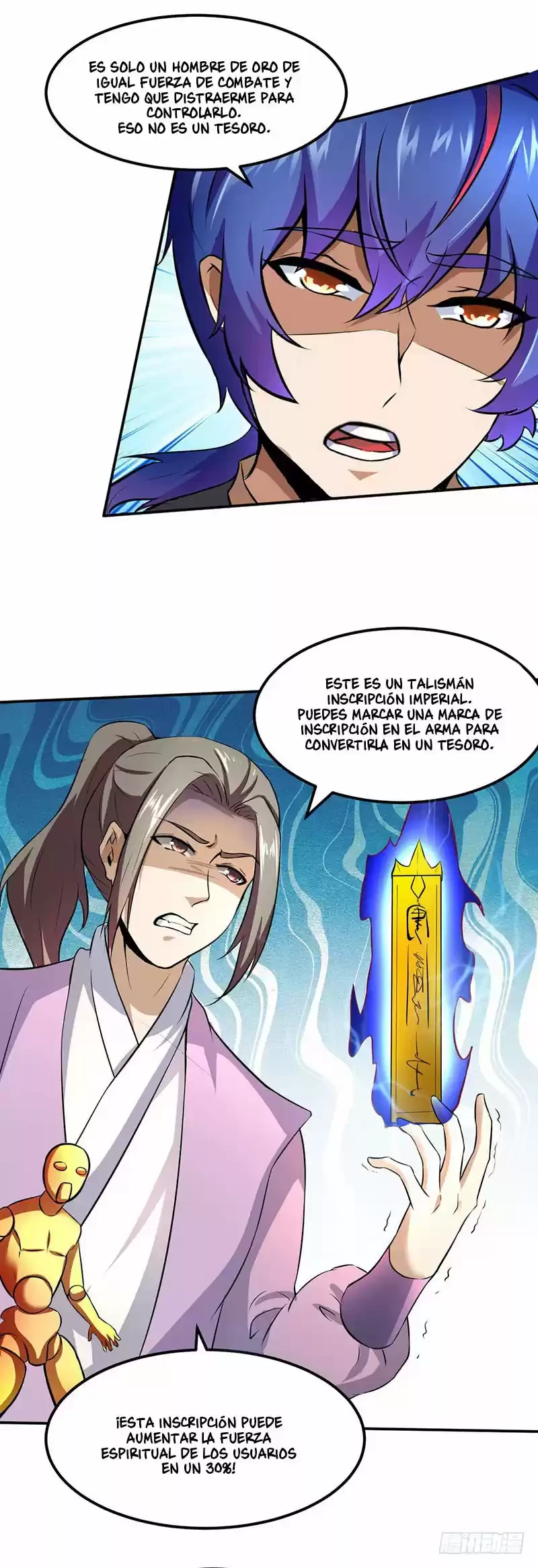 Reinado de las artes marciales capítulo 117, página 11