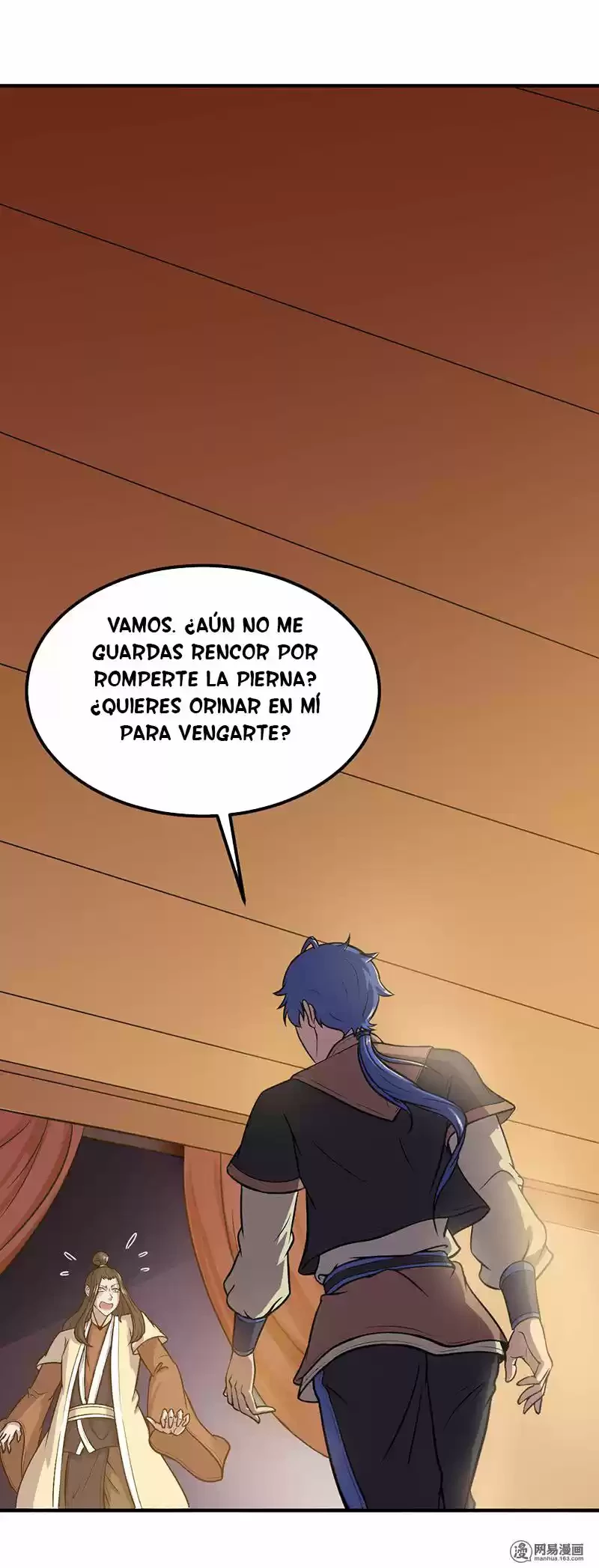 Reinado de las artes marciales capítulo 12, página 3