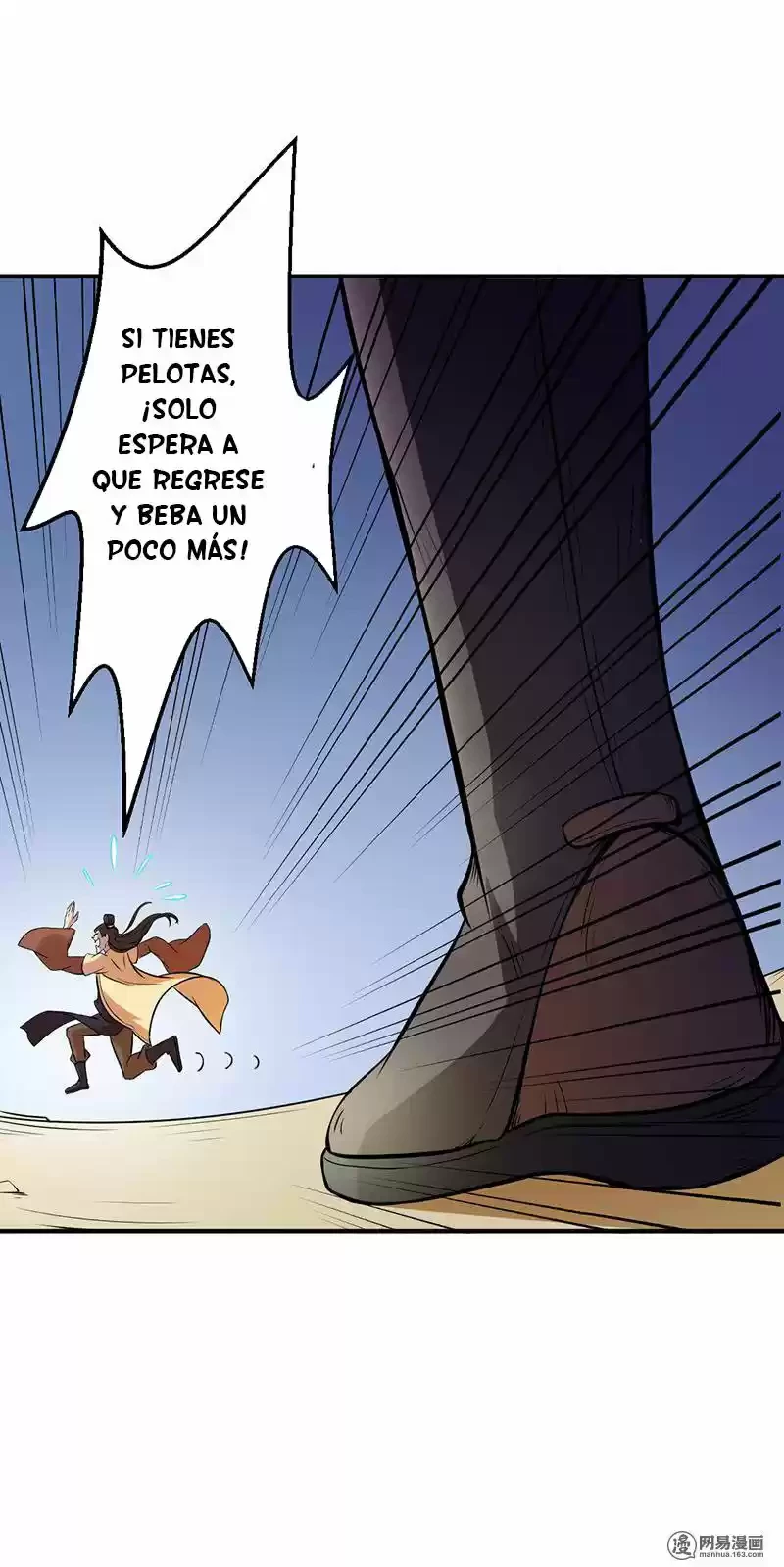 Reinado de las artes marciales capítulo 12, página 5
