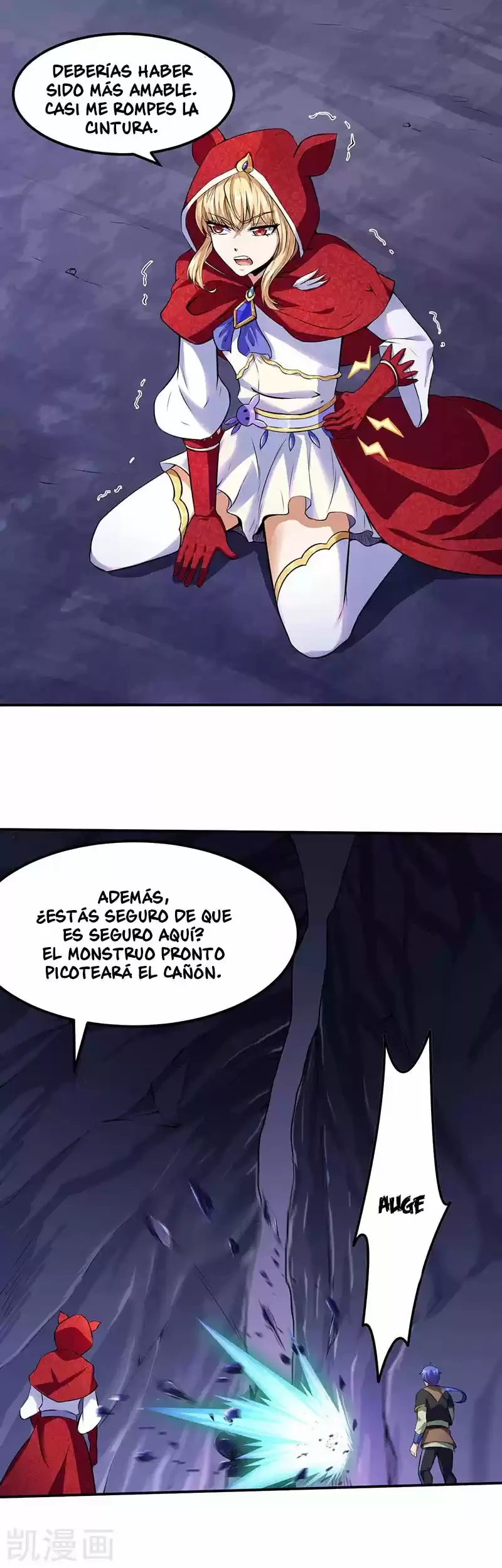 Reinado de las artes marciales capítulo 120, página 5