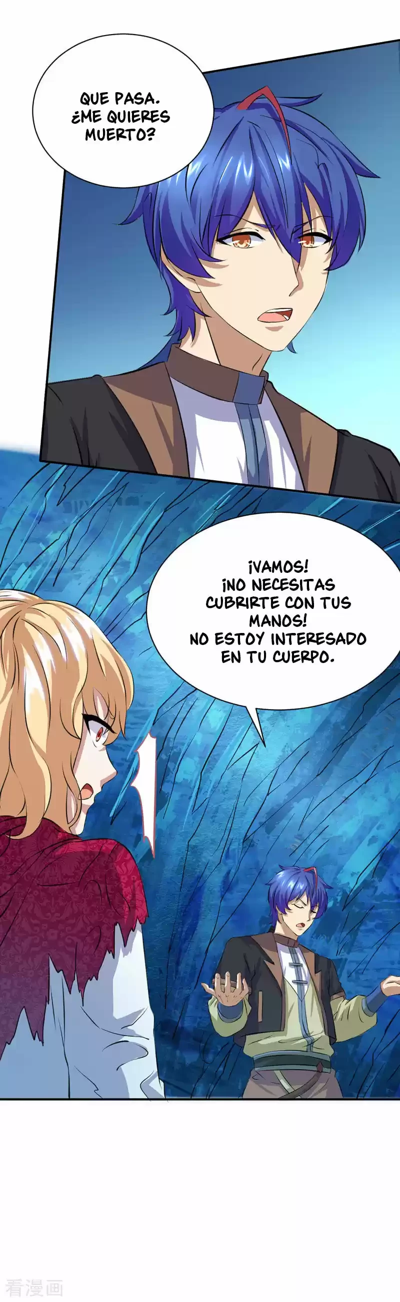 Reinado de las artes marciales capítulo 124, página 4