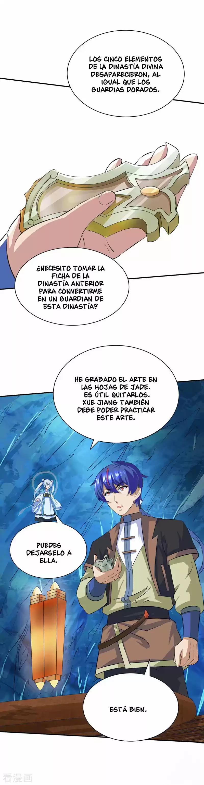 Reinado de las artes marciales capítulo 124, página 16