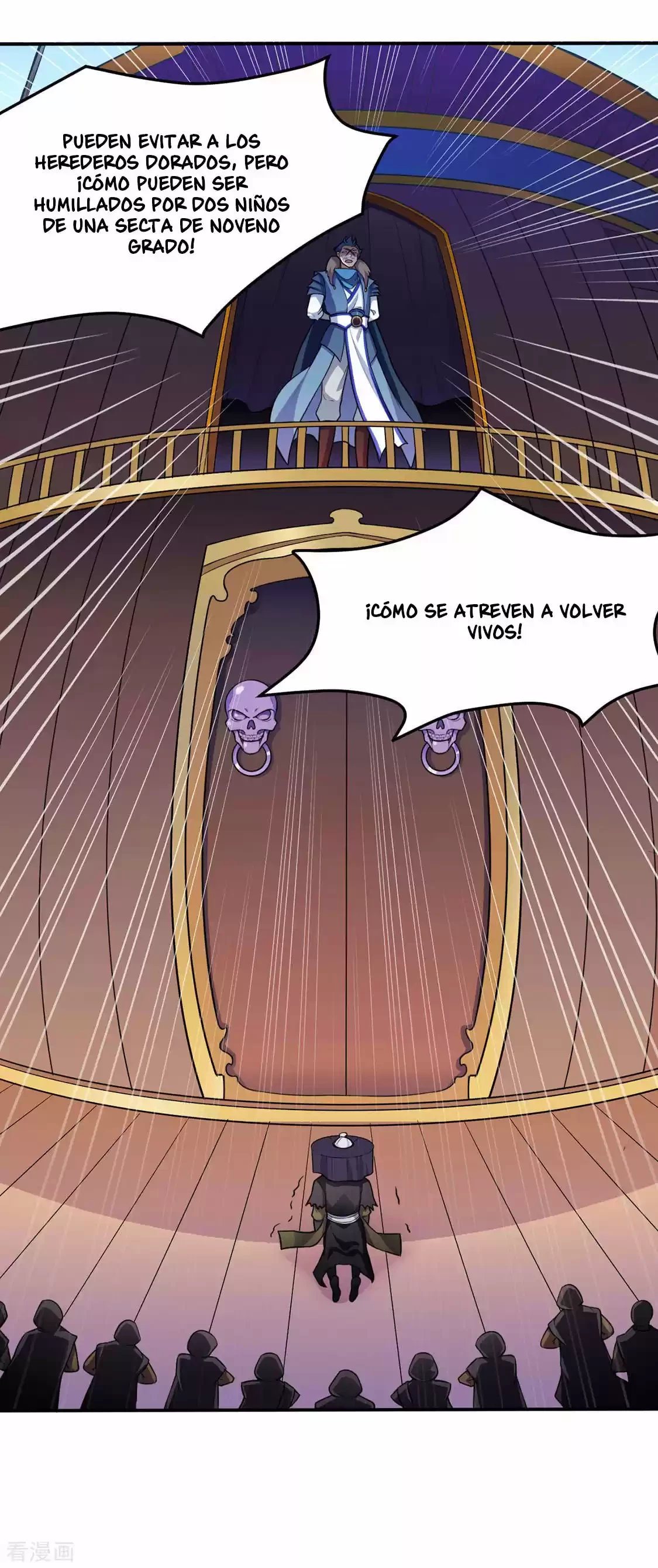 Reinado de las artes marciales capítulo 125, página 7