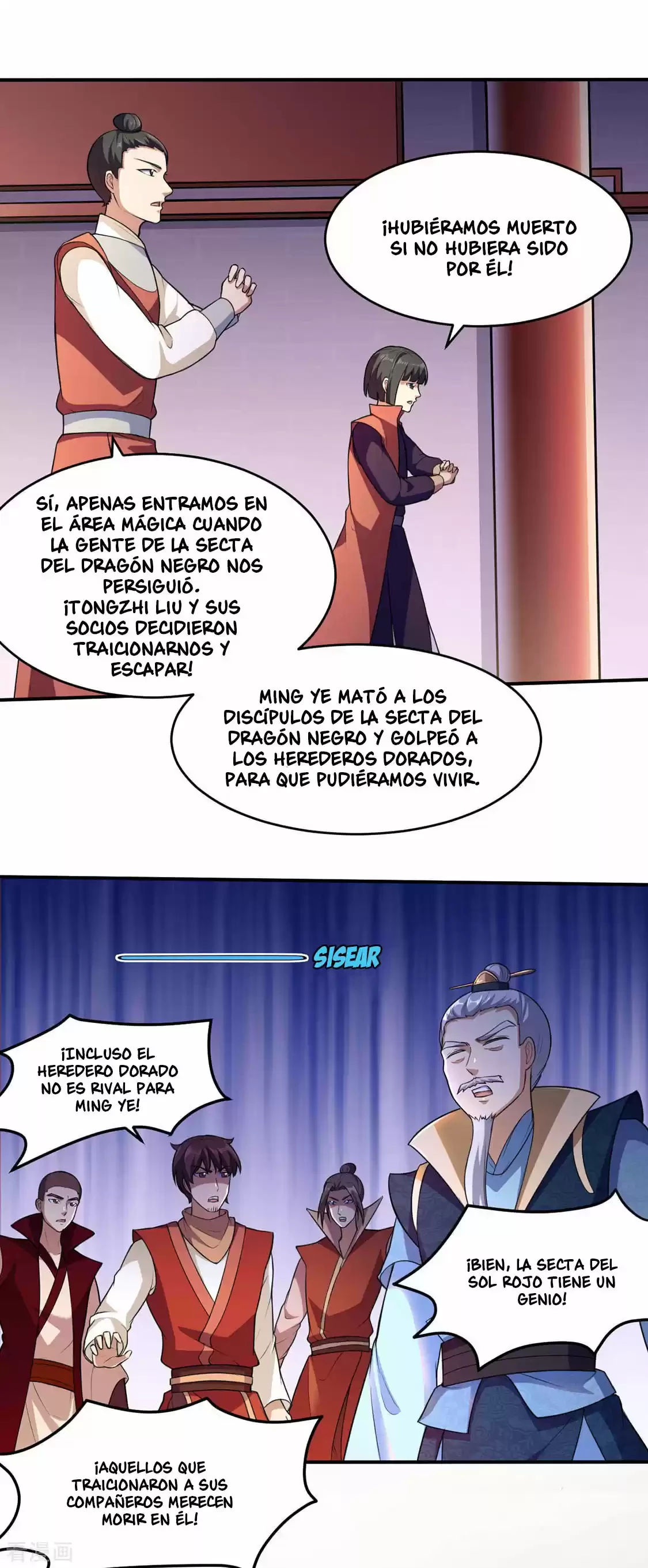 Reinado de las artes marciales capítulo 125, página 21
