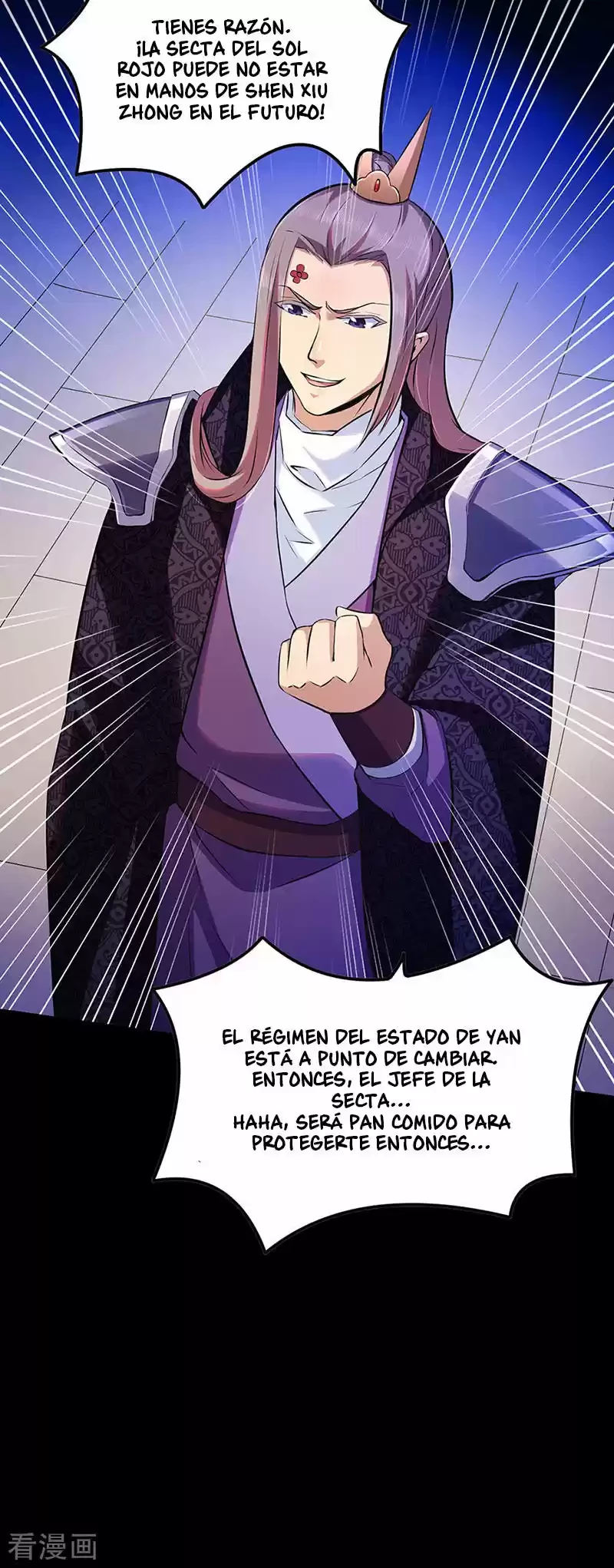 Reinado de las artes marciales capítulo 126, página 31