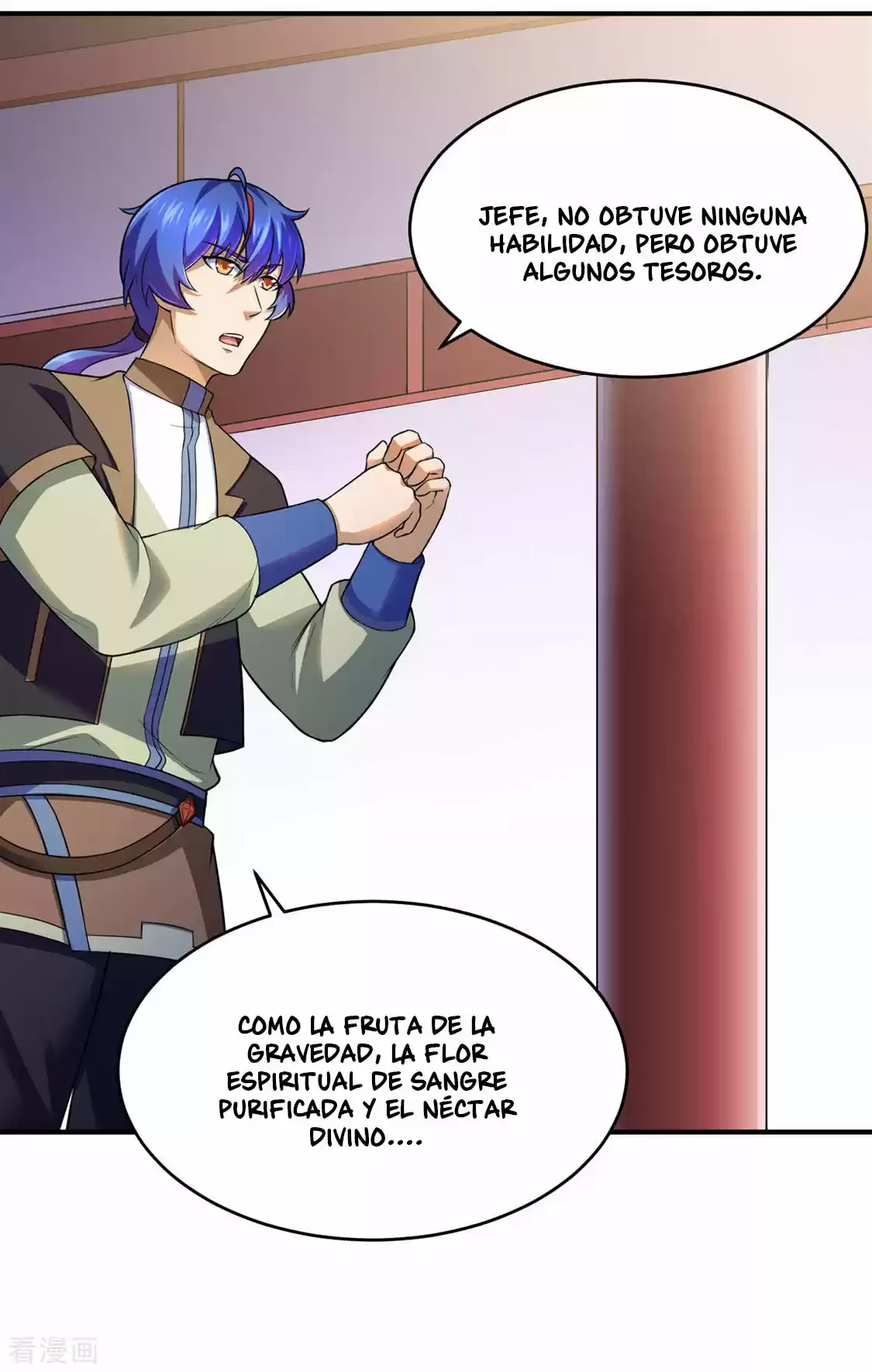 Reinado de las artes marciales capítulo 127, página 8