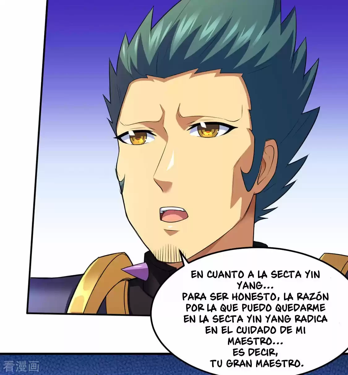 Reinado de las artes marciales capítulo 127, página 31